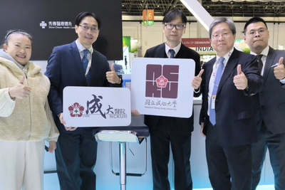 【轉載】成大醫院參加德國MEDICA2025展會 以智慧科技詮釋安寧照護新典範圖片